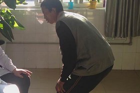 ���ߵ�һ����Ժ��飬�޷��¶�