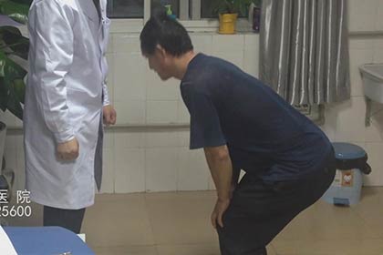 ���߸յ���Ժ���ƣ��ؽ���ʹ���������¶�