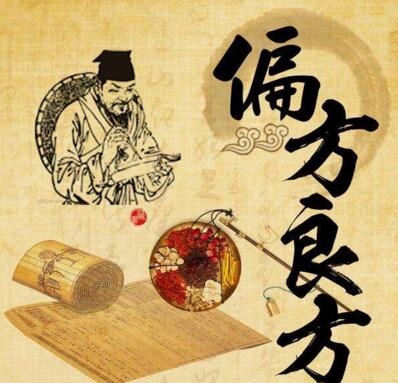 ʹ缱ҽʲôƫΣ