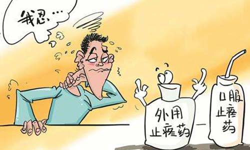 冬奥拉开运动盛会,科学运动方显体育精神! 冬奥拉开运动盛会,科学运动方显体育精神!