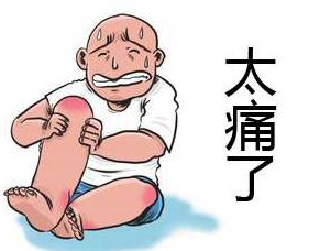 ʹоԺκҽʦʹ综ʳҪϸ