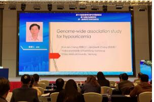 贵阳专业治疗痛风医院林孝义教授
